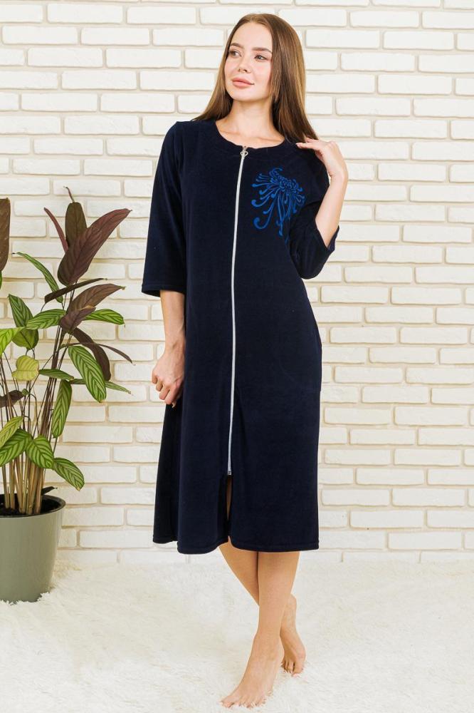 Халат Урсула А Арт. 6480 Халат Урсула А Арт. 6480