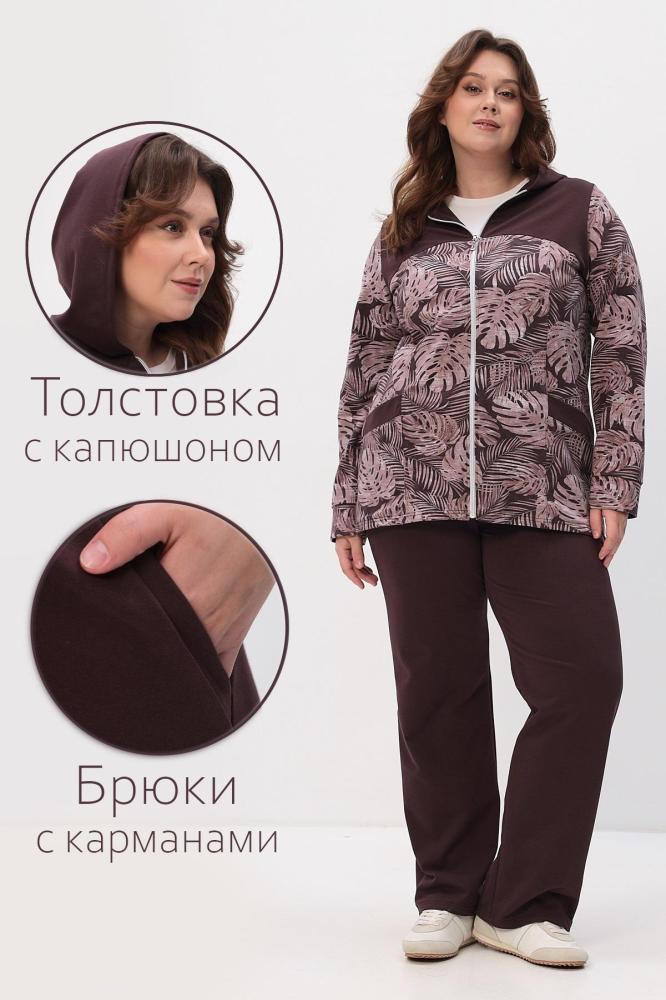 Костюм женский Мелания Л Арт. 10437 Костюм женский Мелания Л Арт. 10437