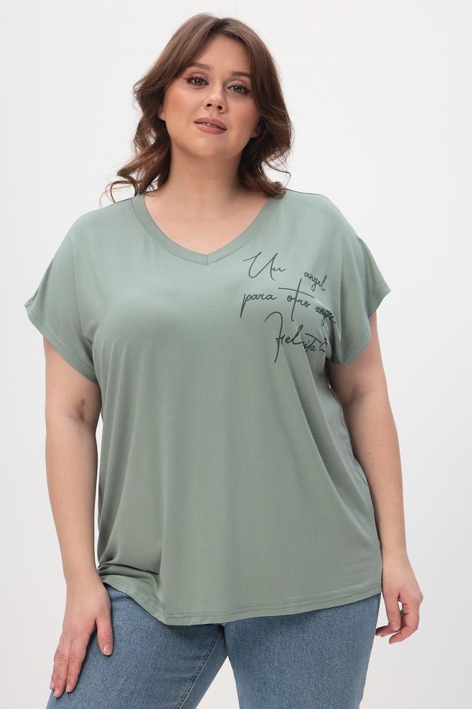 Футболка женская Бэтти Х Арт. 9221 Футболка женская Бэтти Х Арт. 9221