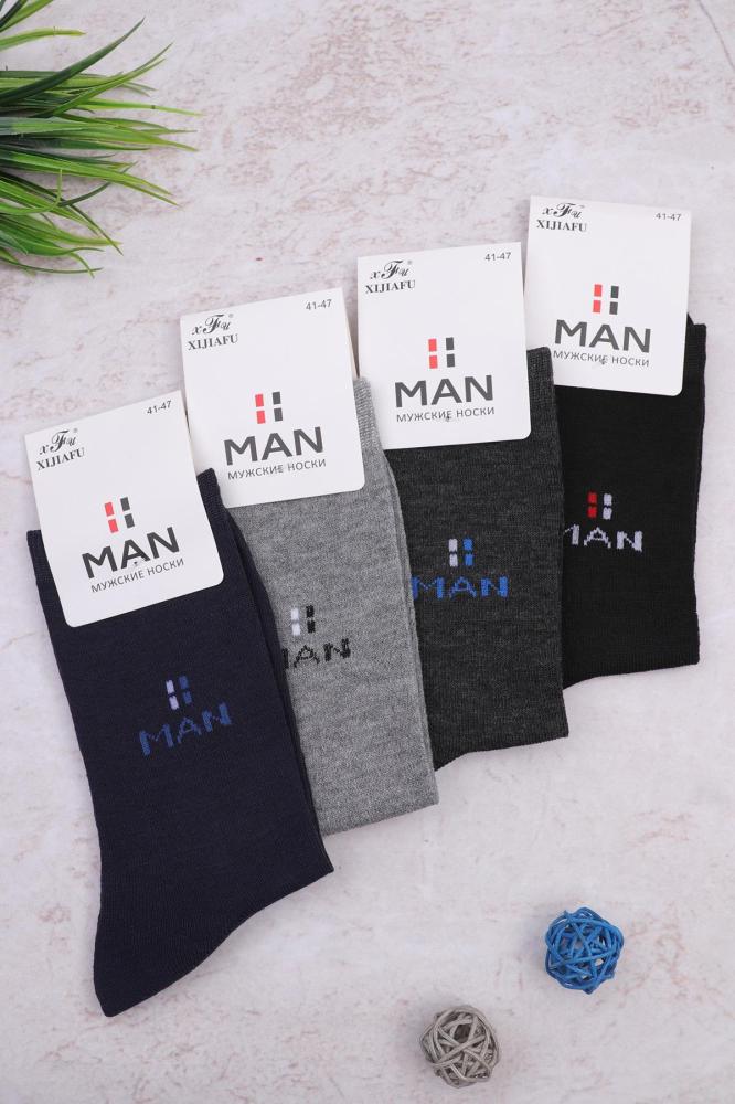 Носки мужские MAN  Арт. 9547