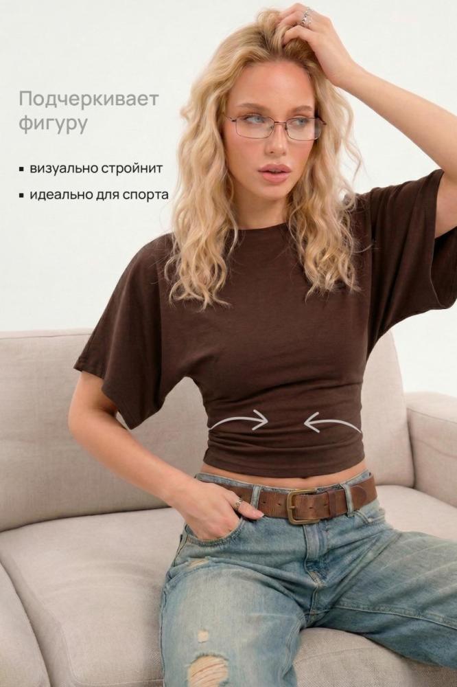 Футболка женская Бриз К Арт. 10694