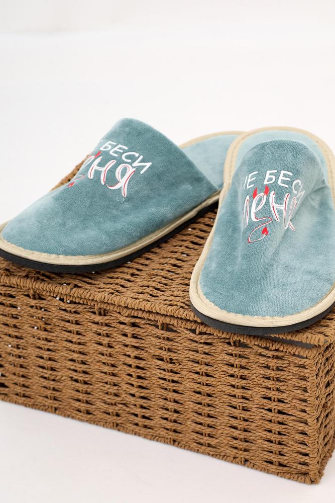 Тапки мужские с принтом З Арт. 10108