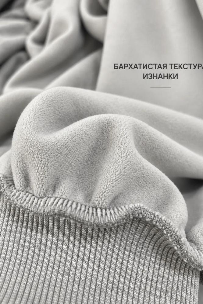 Костюм женский Валери Арт. 10840