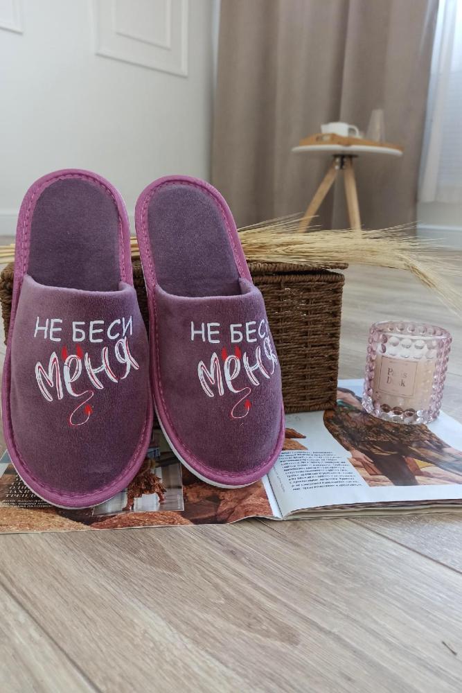 Тапки женские с принтом Е Арт. 7951