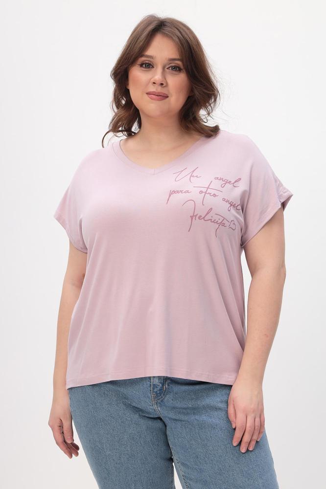 Футболка женская Бэтти Р Арт. 8568 Футболка женская Бэтти Р Арт. 8568