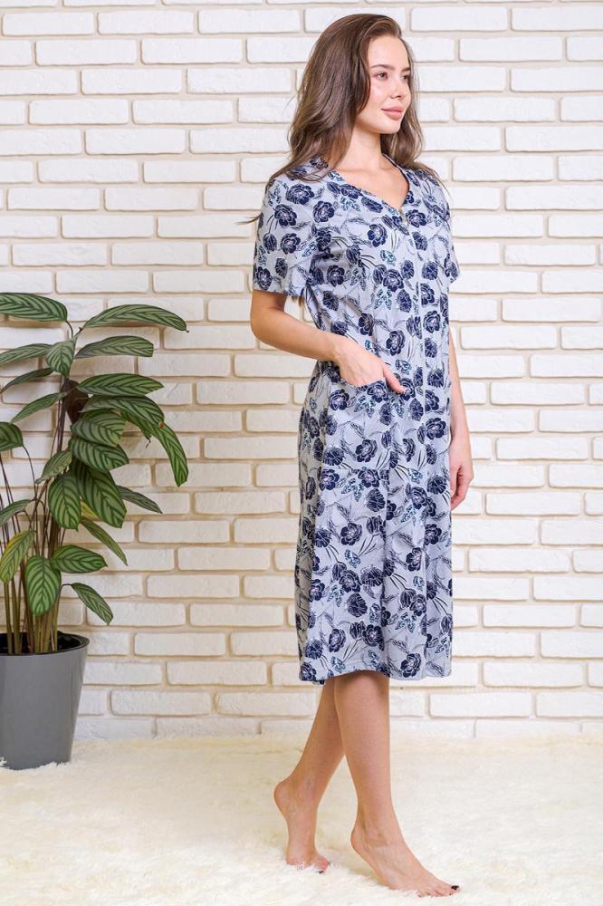 Халат Ирэн А Арт. 6499