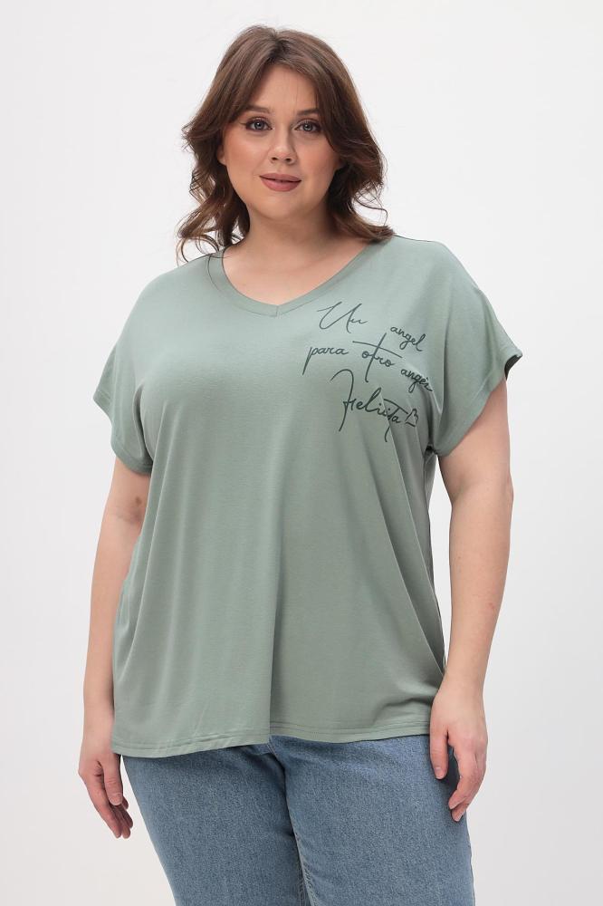 Футболка женская Бэтти Х Арт. 9221 Футболка женская Бэтти Х Арт. 9221