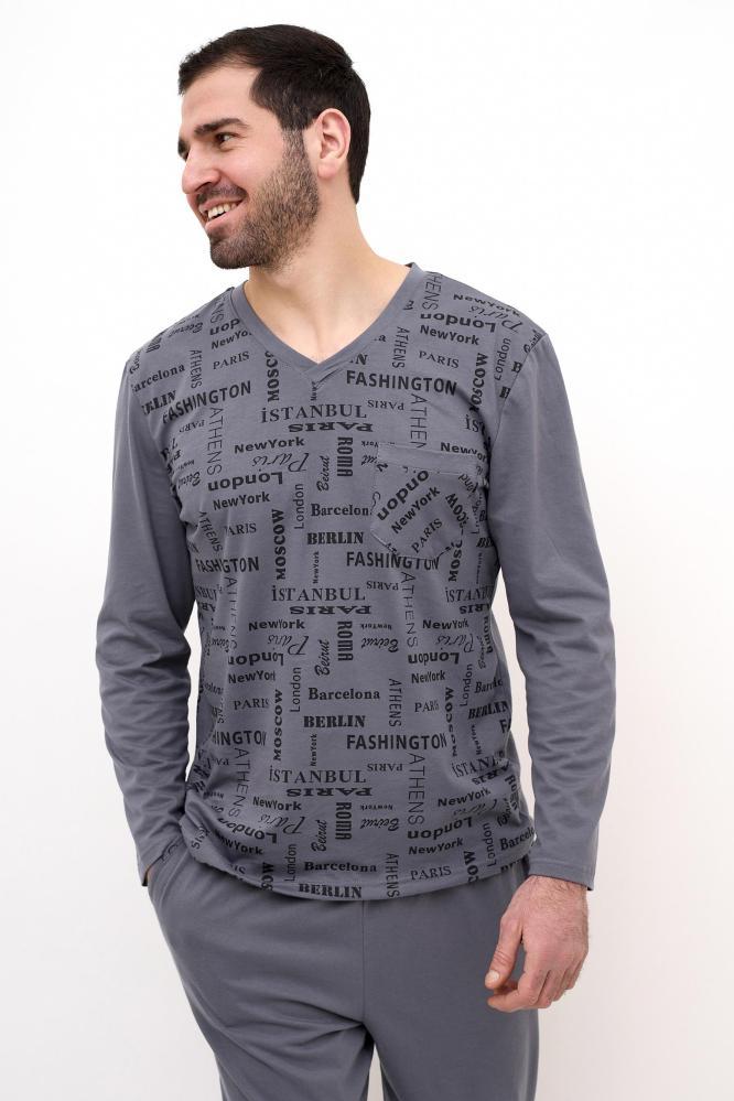 Костюм мужской Атлант Г Арт. 10284