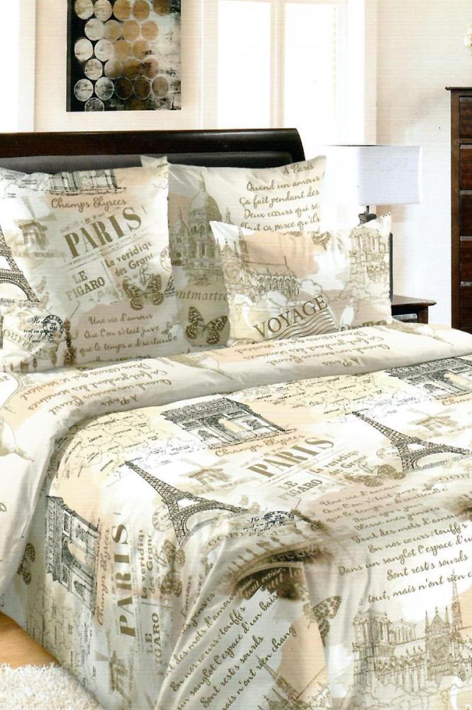 КПБ евро Вояж 1 Арт. 6436