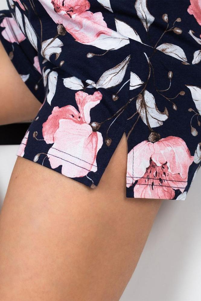 Костюм женский Флер Б br Арт. 9963