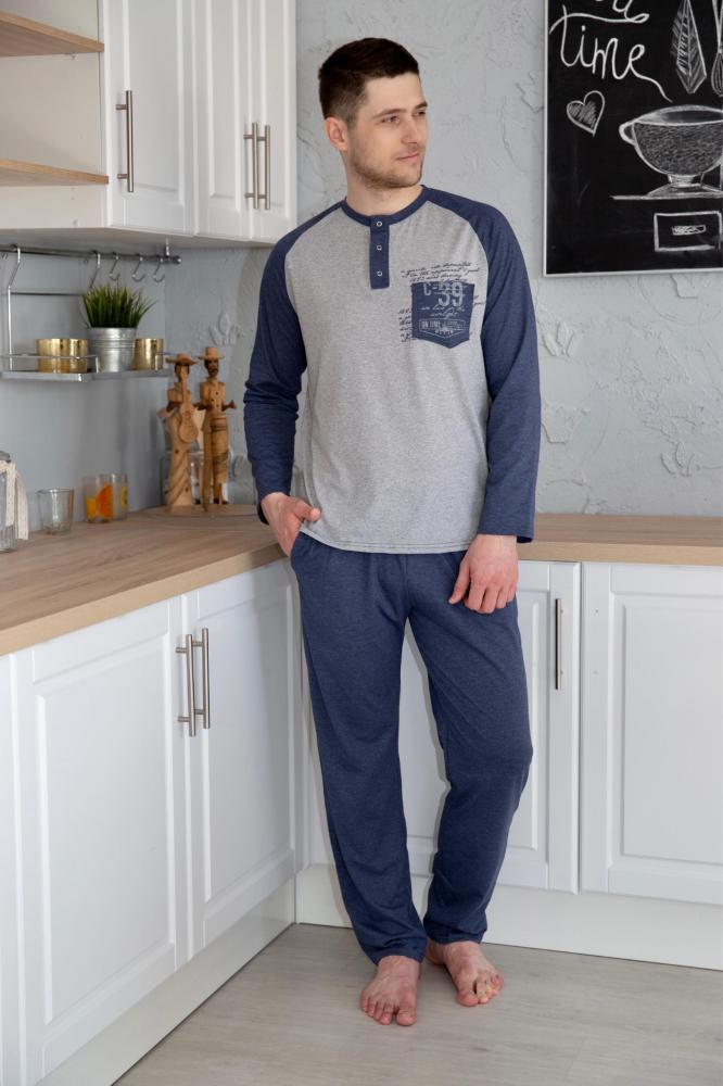 Костюм Девид С Арт. 7076