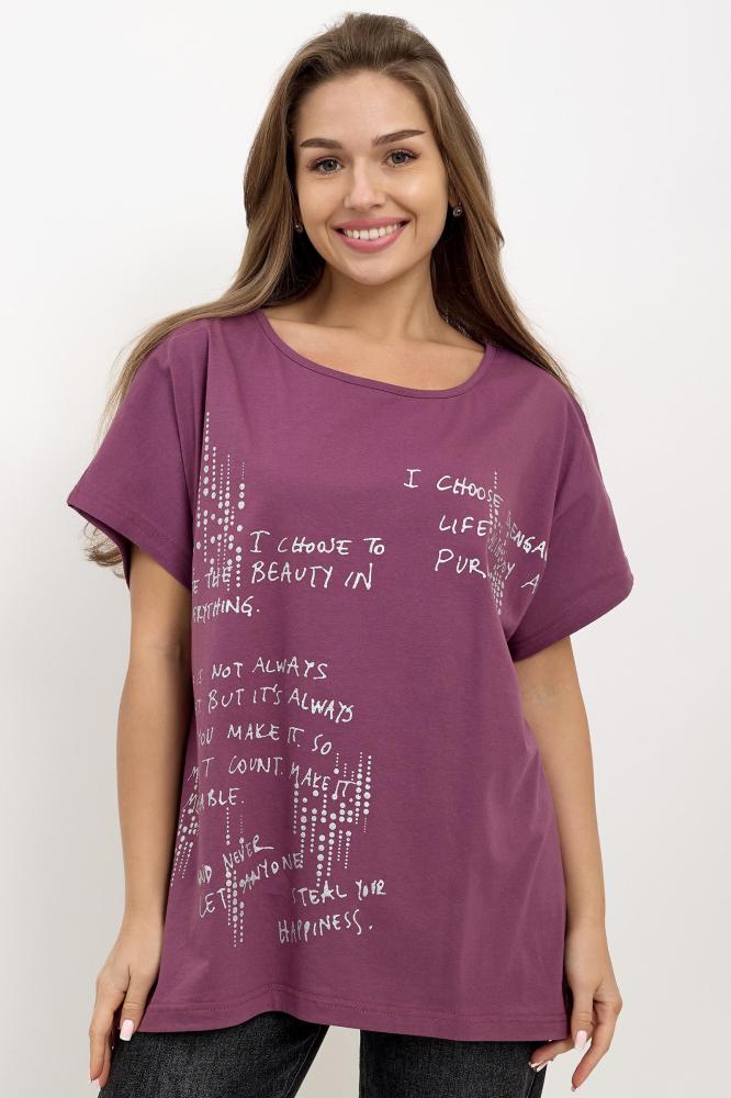 Туника женская Мадонна И Арт. 9535