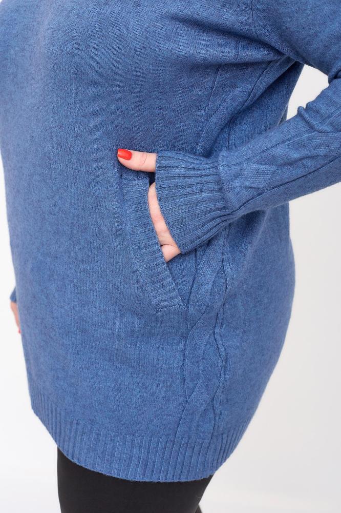 Джемпер женский Лаура С  Арт. 9035