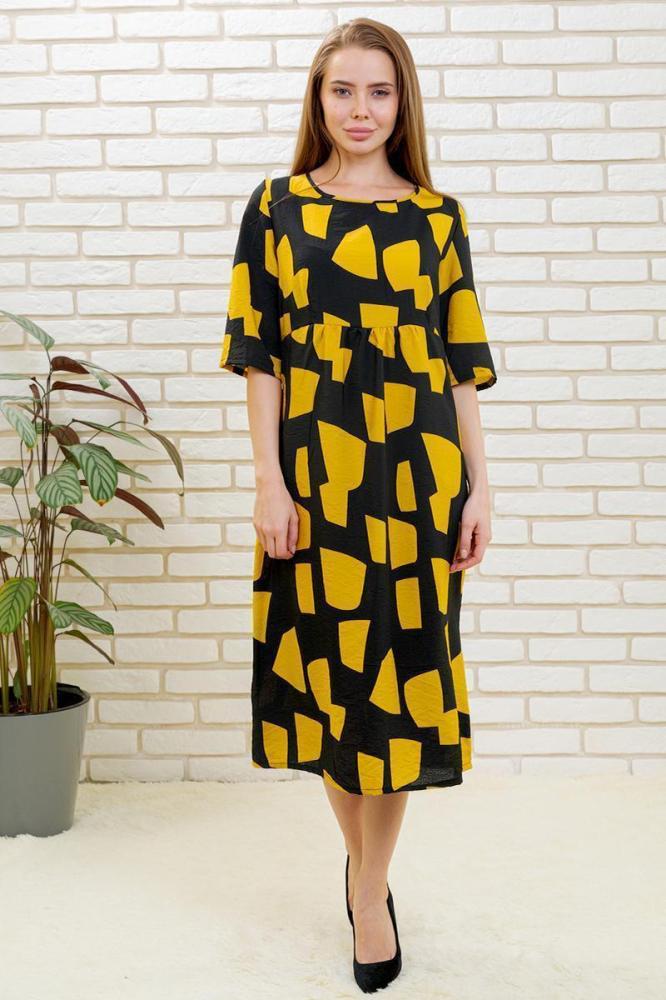 Платье Кармелина Ж Арт. 6604