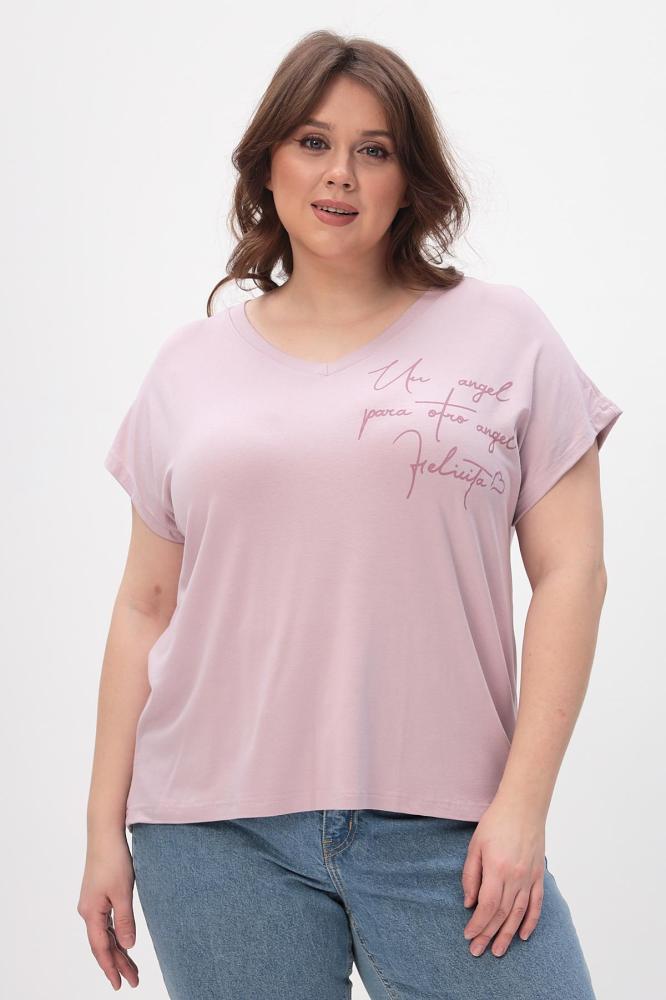 Футболка женская Бэтти Р Арт. 8568 Футболка женская Бэтти Р Арт. 8568