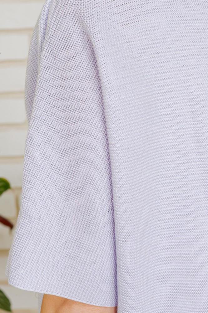 Джемпер Аир Б Арт. 5089