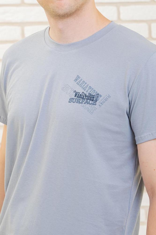 Костюм Ян А Арт. 6734