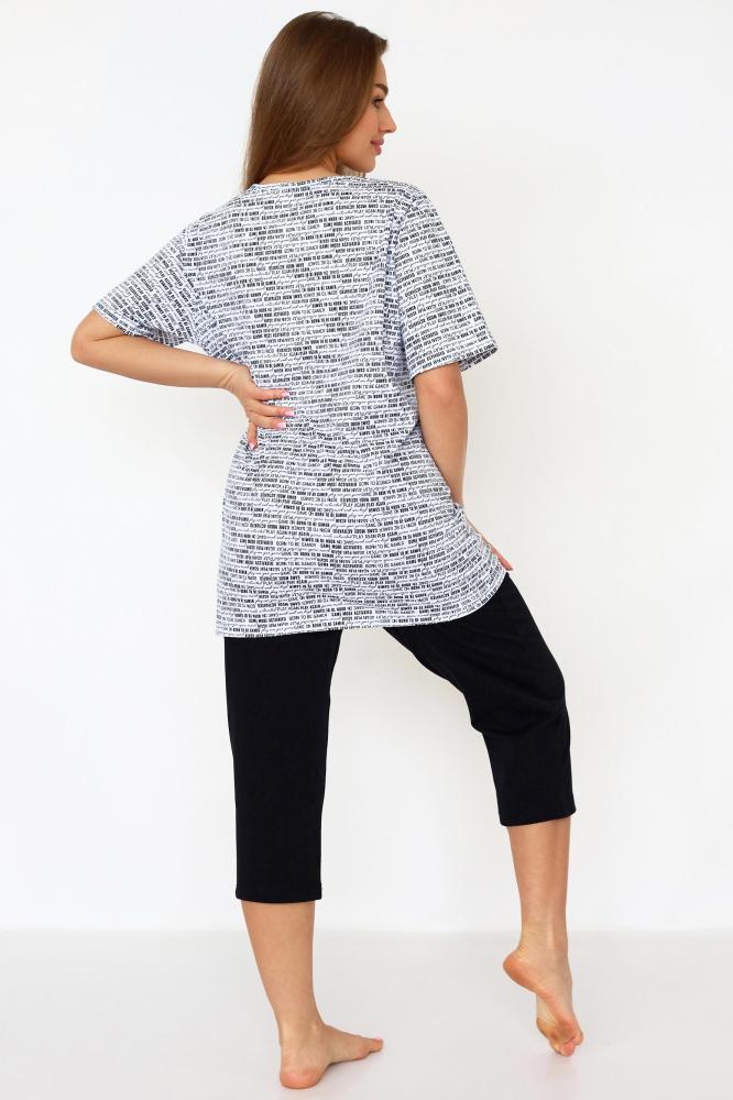 Костюм женский Ньюз Арт. 10078