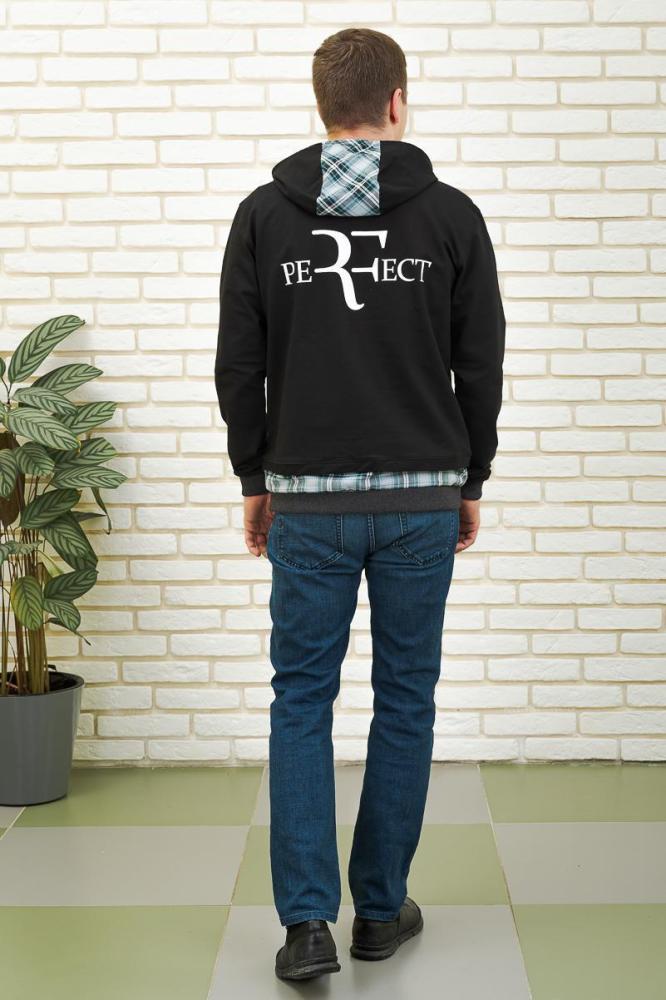 Толстовка Перфект З Арт. 6611