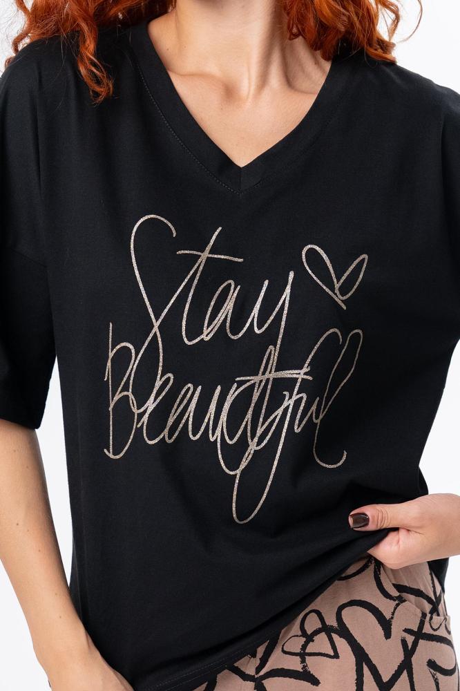 Пижама женская Кэр Арт. 10231 Пижама женская Кэр Арт. 10231