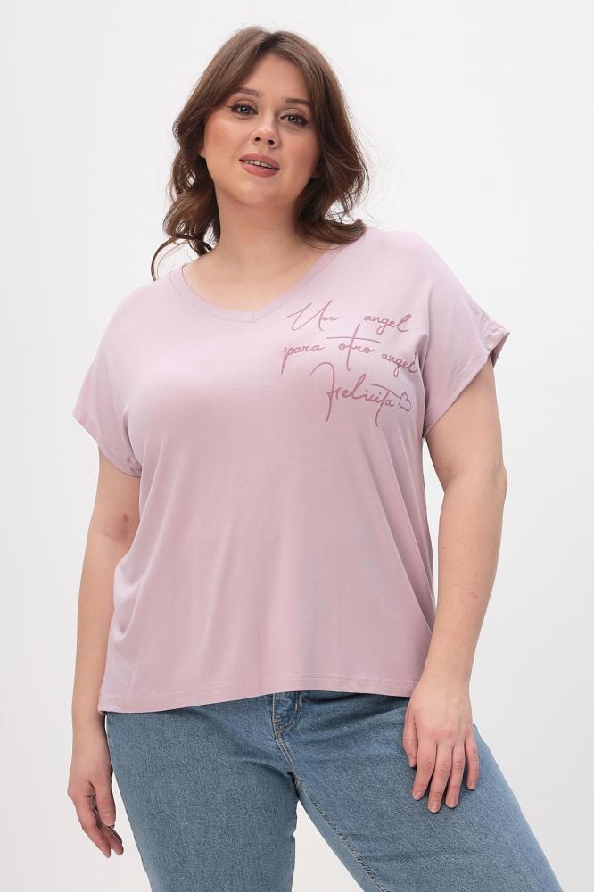 Футболка женская Бэтти Р Арт. 8568 Футболка женская Бэтти Р Арт. 8568