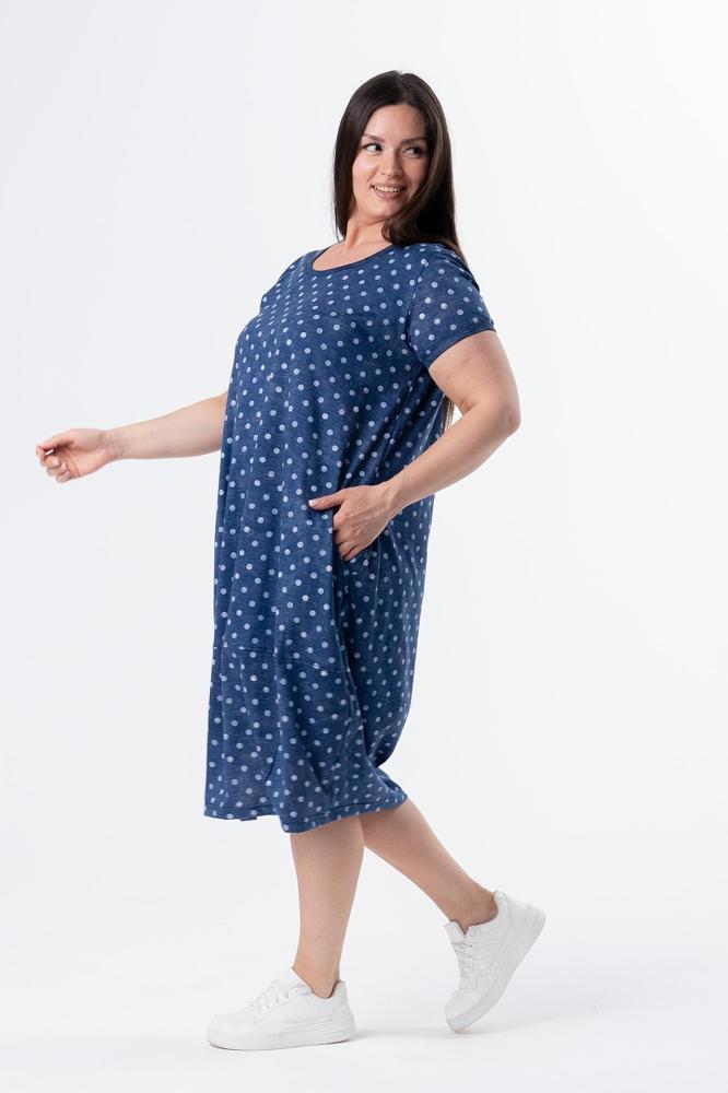 Платье женское Эйприл Г Арт. 10448