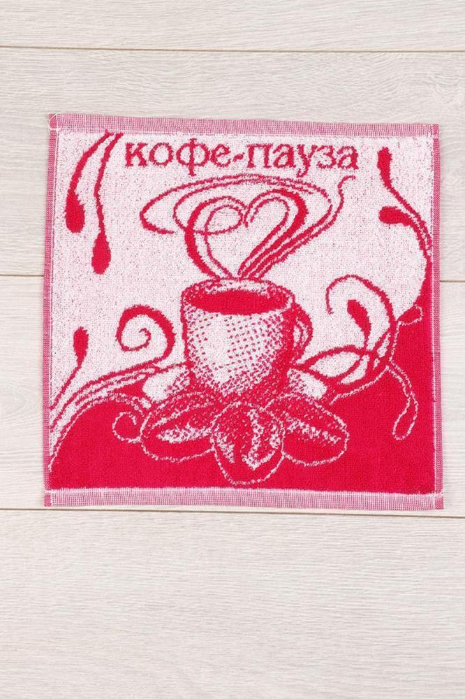 Салфетка махровая 30*30  Арт. 1388