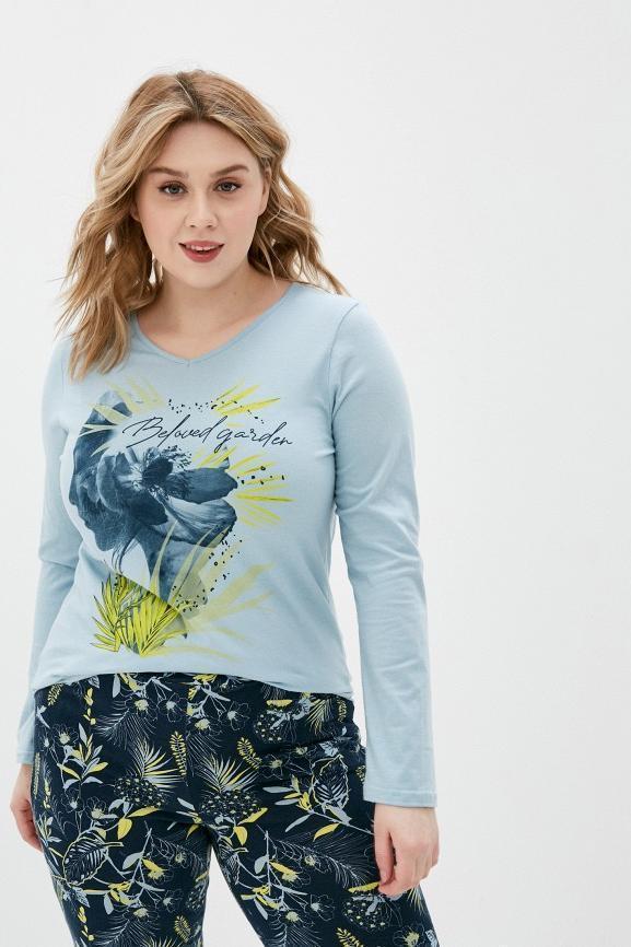 Костюм Парадиз Арт. 6957