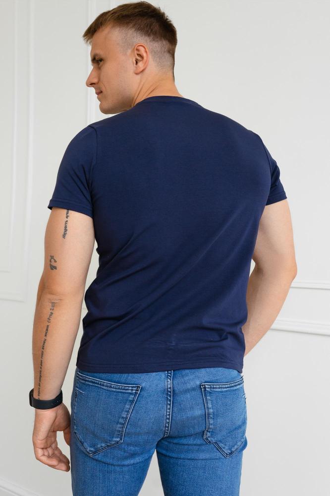 Футболка мужская Алекс С Арт. 9295