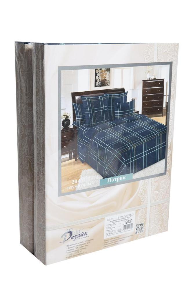 КПБ 1,5 Патрик 3  перкаль Арт. 6451