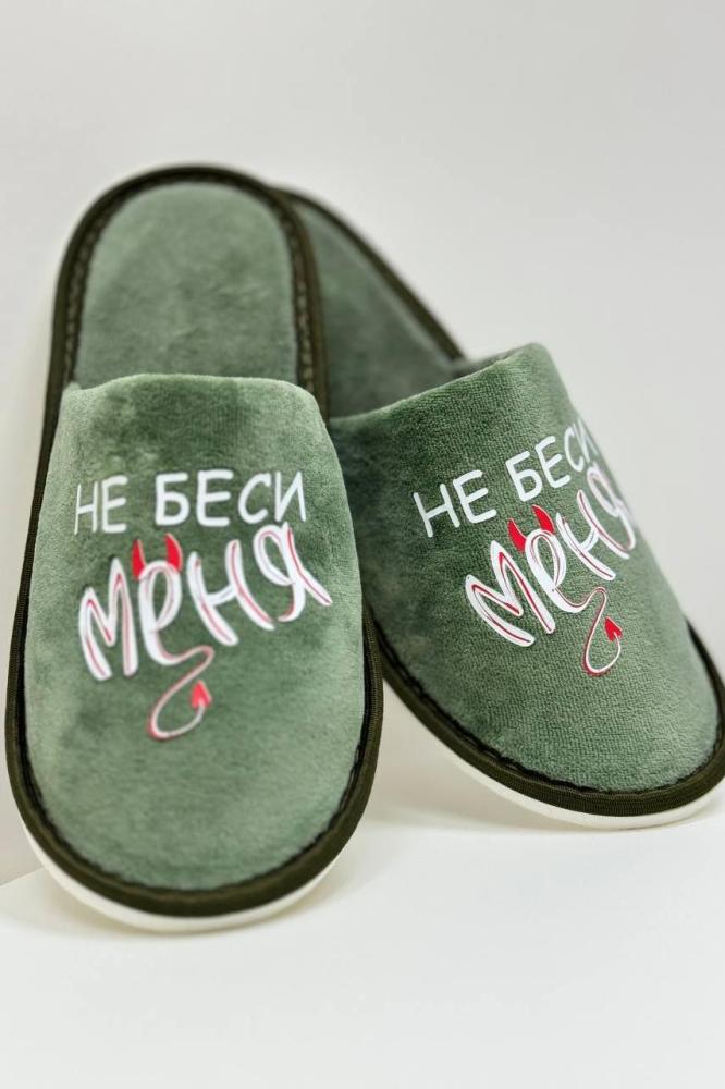 Тапки женские с принтом Х Арт. 7877 Тапки женские с принтом Х Арт. 7877