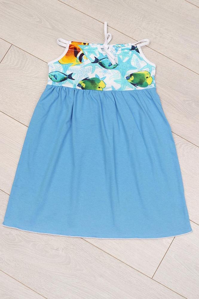 Сарафан Рыбки Арт. 6540