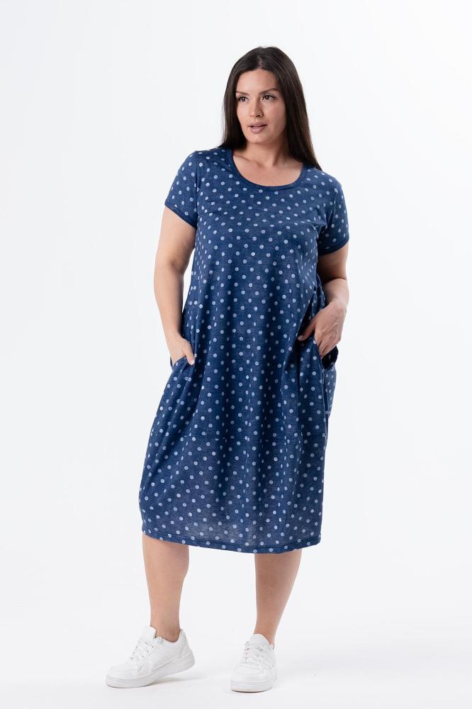 Платье женское Эйприл Г Арт. 10448