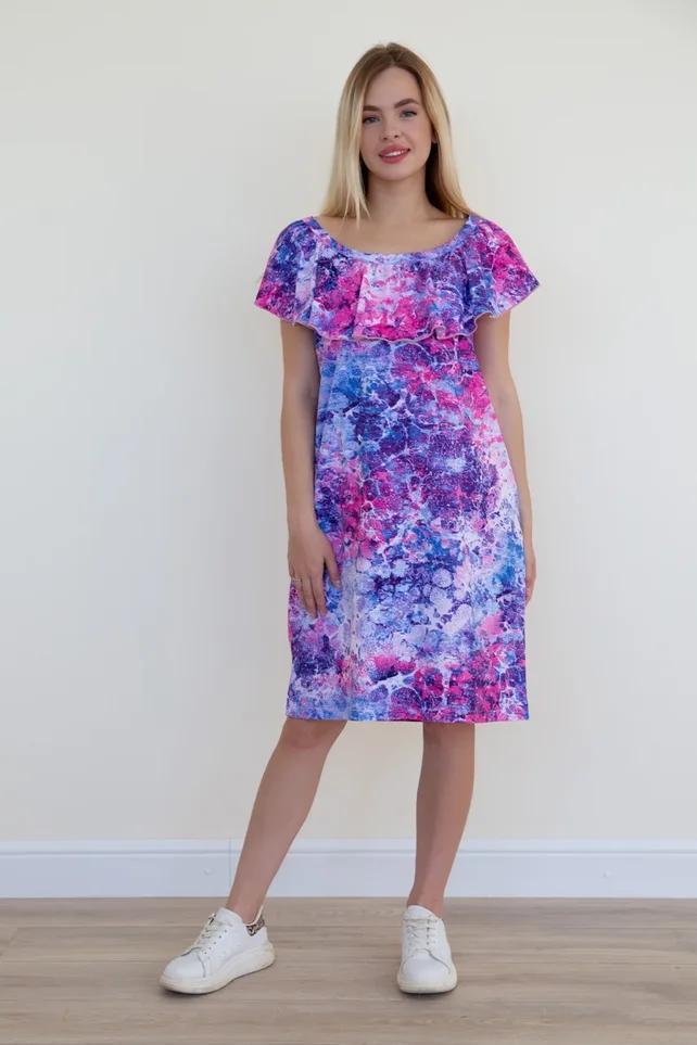 Сарафан женский Лагуна Арт. 7616