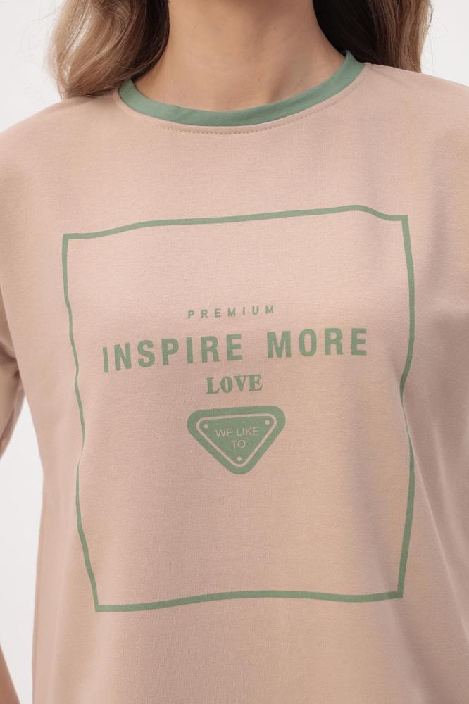 Костюм женский Движение Х Арт. 8842