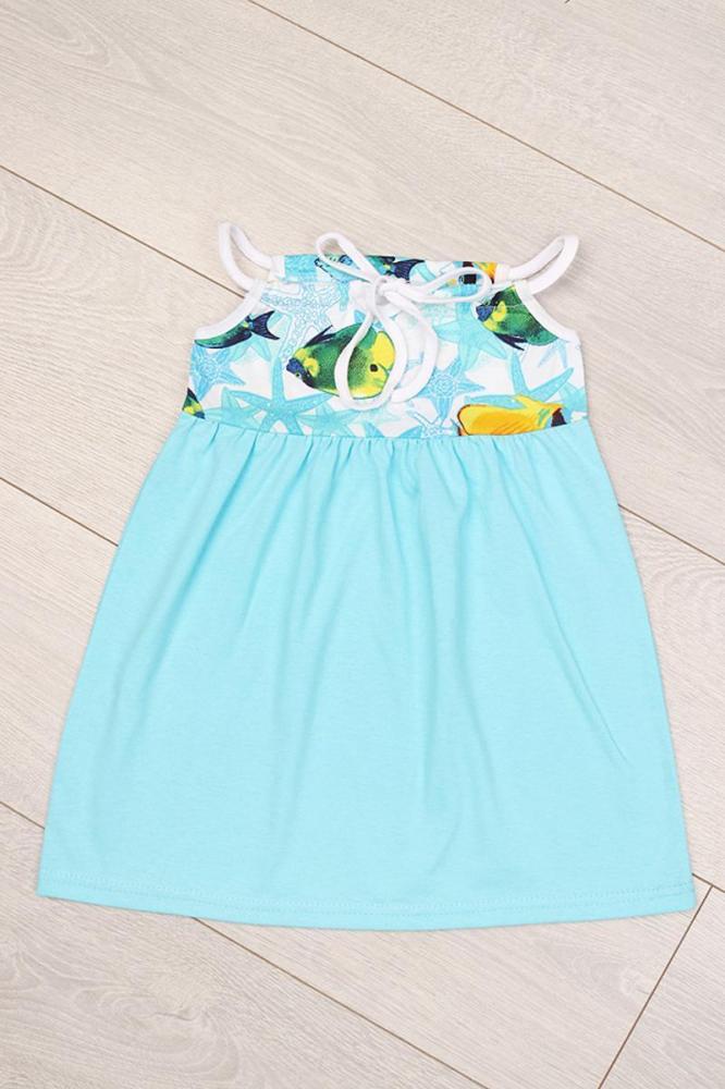 Сарафан Рыбки Арт. 6540
