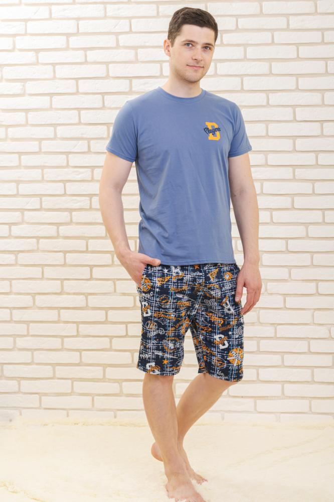 Костюм Регби Арт. 6612