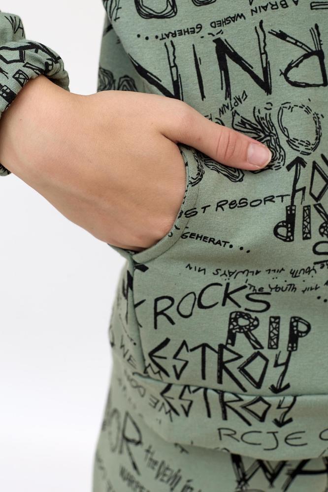 Костюм женский Бетти Х Арт. 8812 Костюм женский Бетти Х Арт. 8812