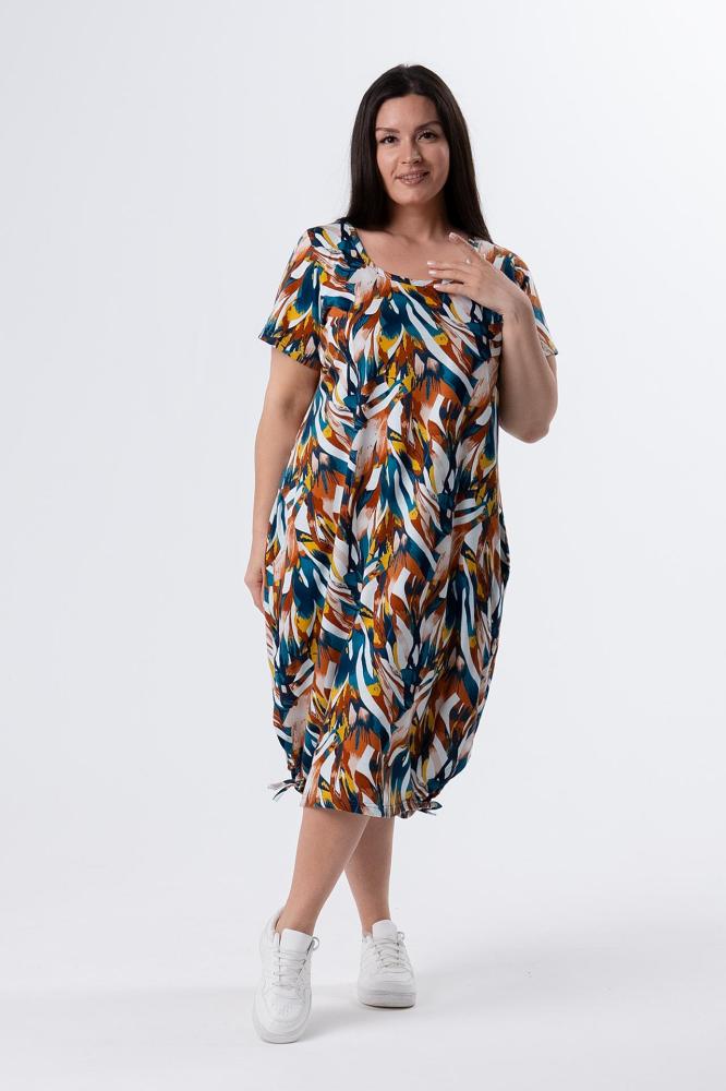 Платье женское Александра К Арт. 10451