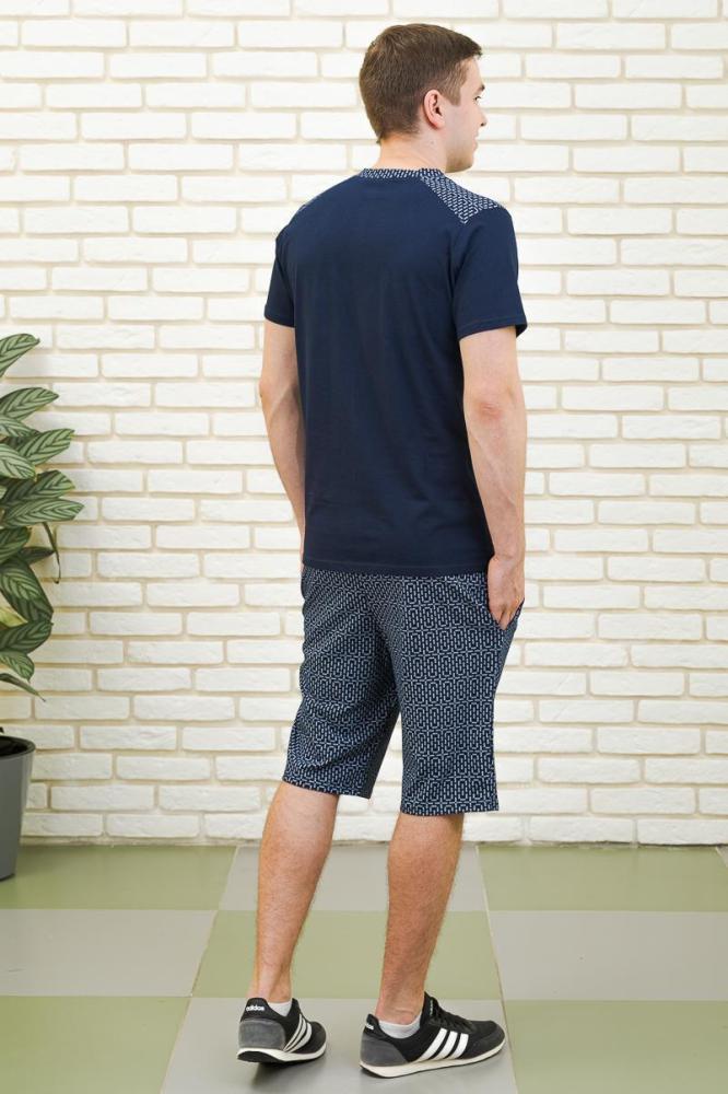 Костюм Искандер  Б 2 Арт. 6668