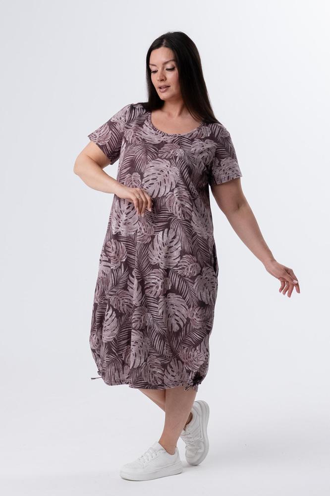 Платье женское Александра Р Арт. 10450