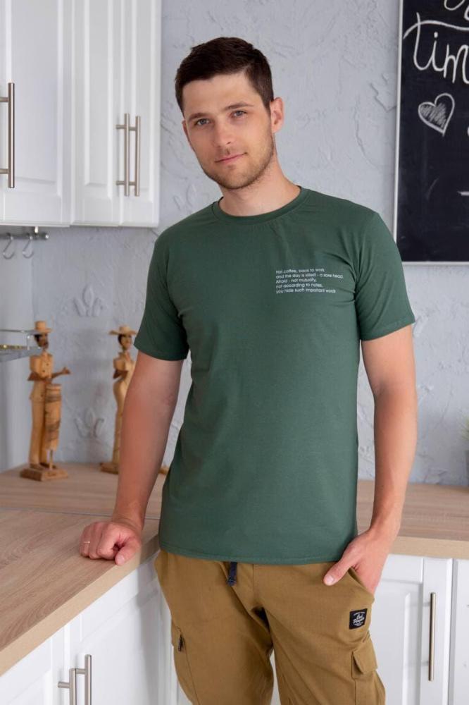 Футболка мужская Эрлан 2 Арт. 7545