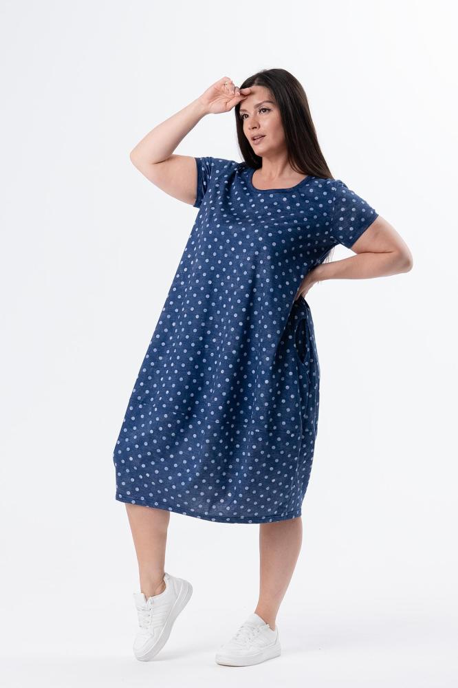 Платье женское Эйприл Г Арт. 10448