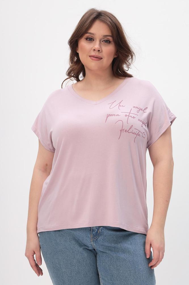 Футболка женская Бэтти Р Арт. 8568 Футболка женская Бэтти Р Арт. 8568