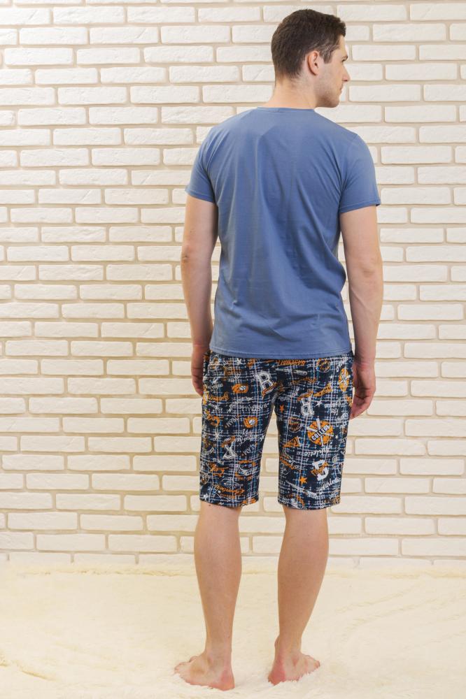 Костюм Регби Арт. 6612