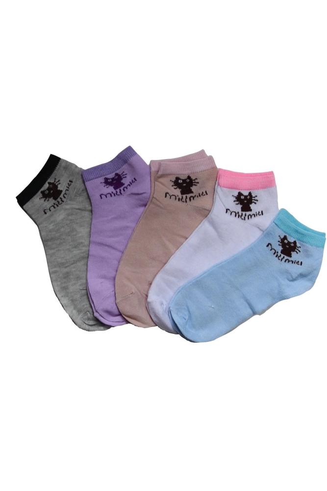 Носки женские Лариса B Арт. 7306