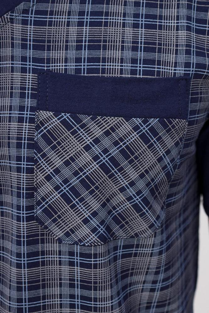 Костюм мужской Бруно С Арт. 9225