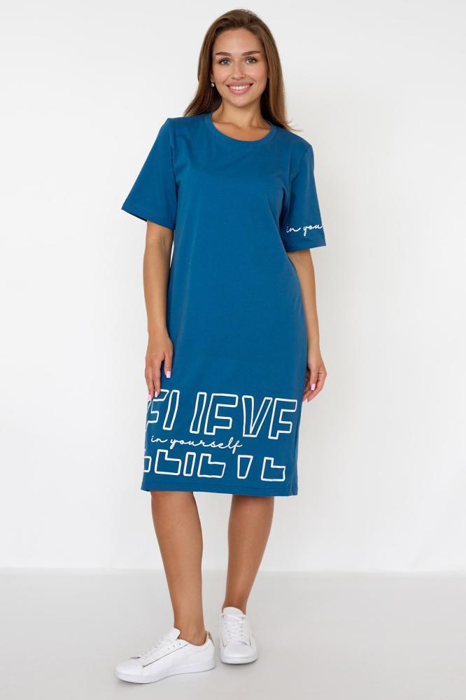 Платье женское Вера 2 Арт. 10192