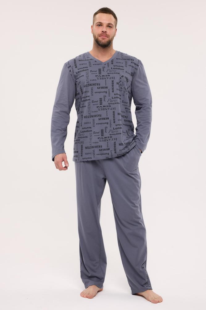 Костюм мужской Атлант Г Арт. 10284