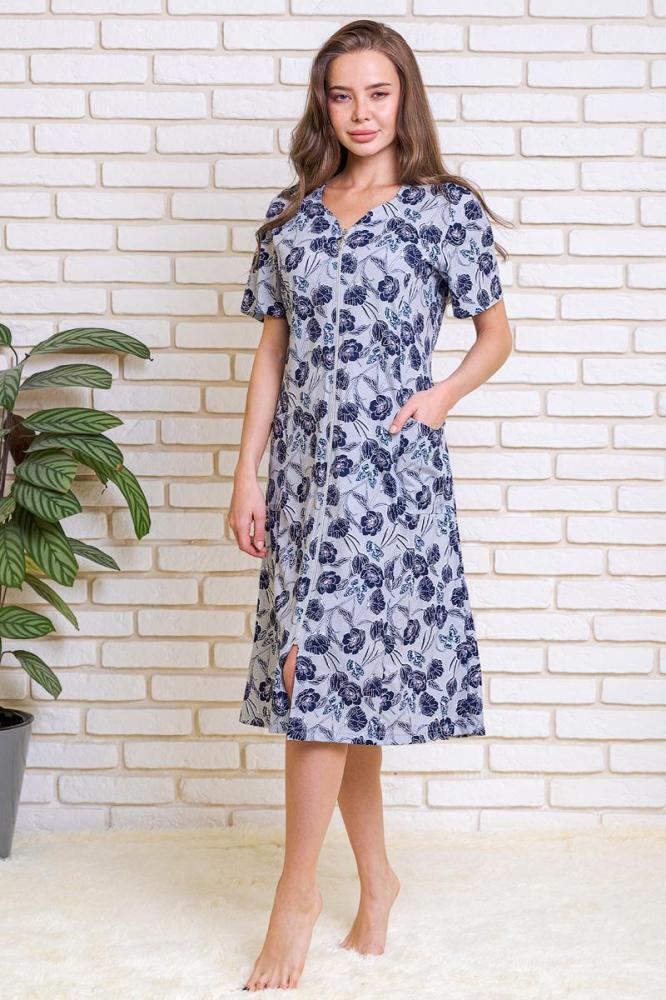 Халат Ирэн А Арт. 6499